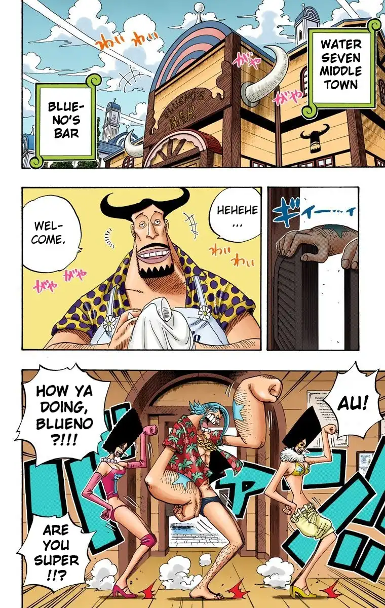 One Piece - Digital Colored Comics Chapter 339 12